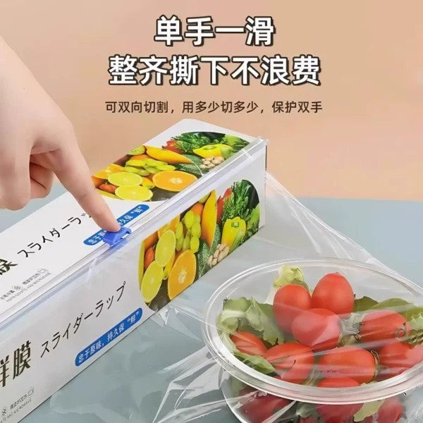 Kitchen sliding knife type cling film with cutter - Image 3