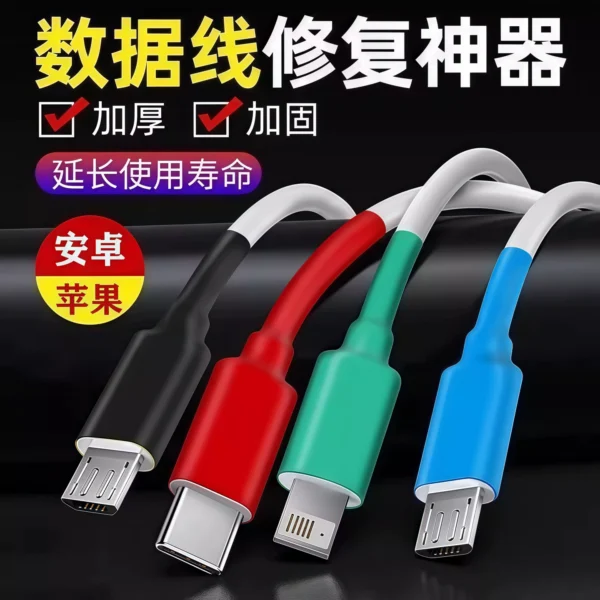 Heat shrink tubing, waterproof insulation sleeve - Image 4