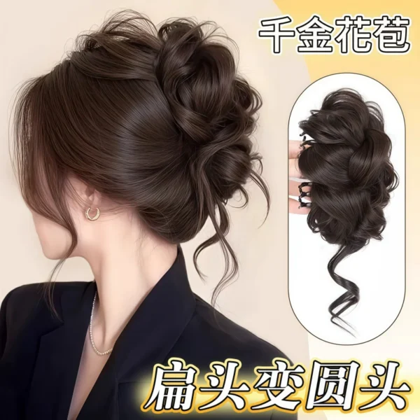Maruko Head Wig, Noble and Precious - Image 1