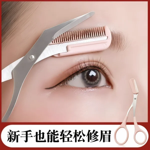 New advanced scraper eyebrow trimmer, comb eyebrow clipper - Image 4
