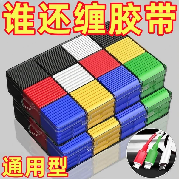 Heat shrink tubing, waterproof insulation sleeve - Image 1