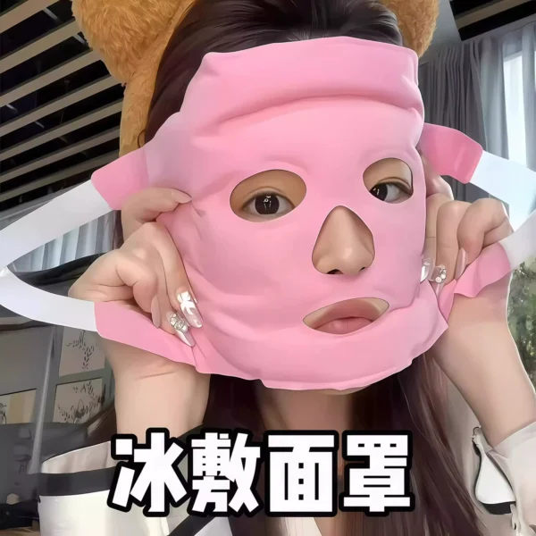 breathable ice mask, cold compress, hot compress - Image 1