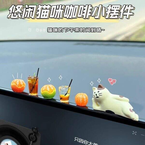 Small electric car accessories - Image 1