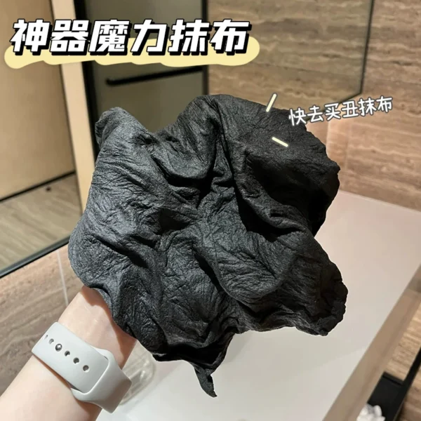 for wiping glass,  cleaning cloth, cup cleaning cloth - Image 1