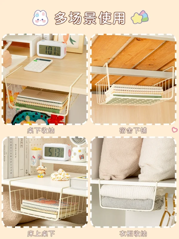 Undertable storage, hanging basket - Image 5