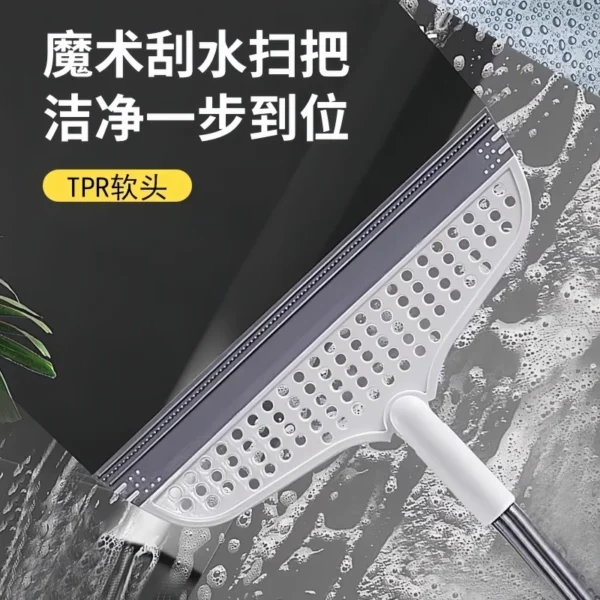 Silicone Magic Broom for Home Use - Image 2