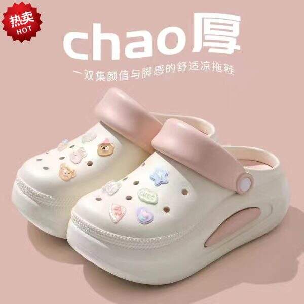 Detachable hole shoes for women - Image 1