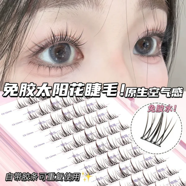Self adhesive false eyelashes - Image 1
