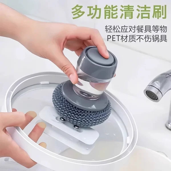 Brush pot magic tool automatically adds liquid to wash dishes - Image 3