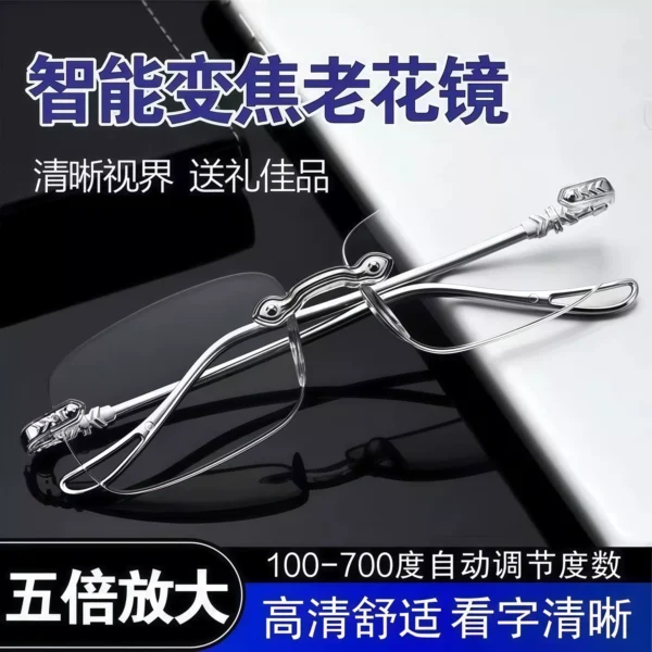Presbyopia glasses for middle-aged and elderly people - Image 1