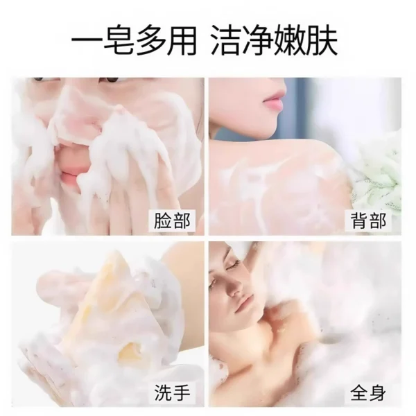 Cheese soap for mite removal and skin rejuvenation - Image 4