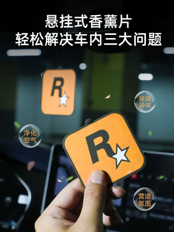 Car fragrance - Image 2
