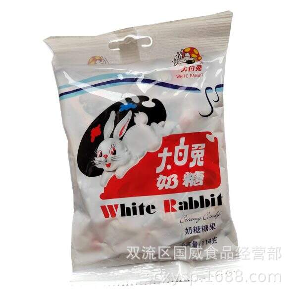 White Rabbit Milk Candy Candy - Image 1