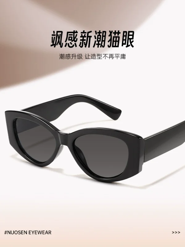 Sunglasses for women - Image 2