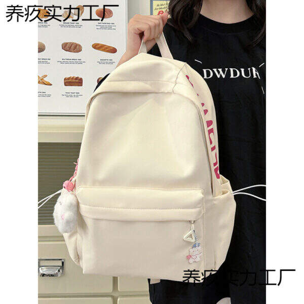 schoolbag - Image 2
