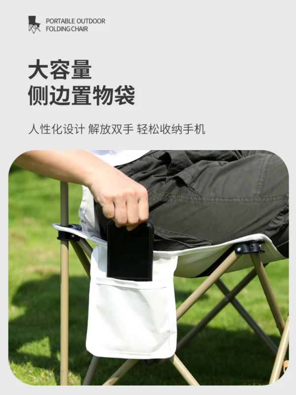 set of small stools - Image 3