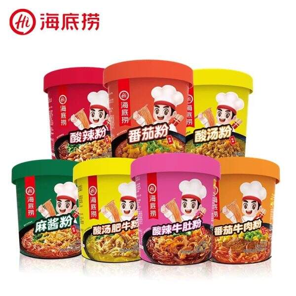 Haidilao Sour and Spicy Powder - Image 1