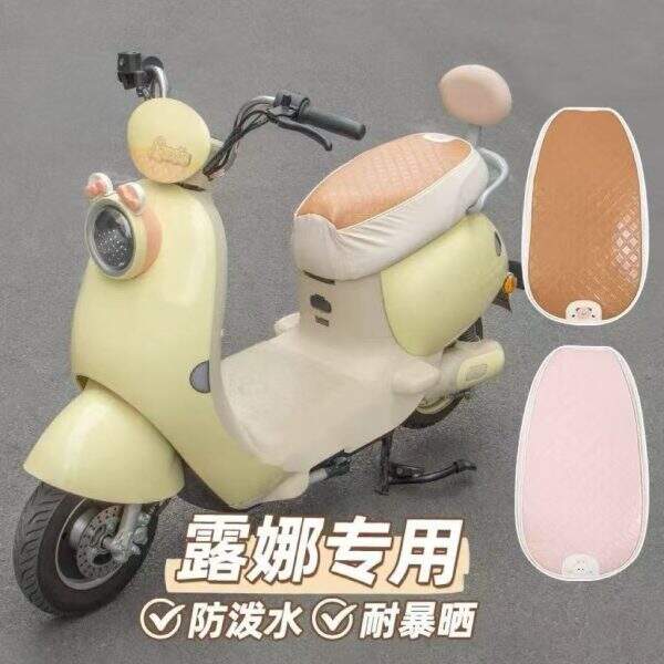 Suitable forelectric car seat cushion - Image 1