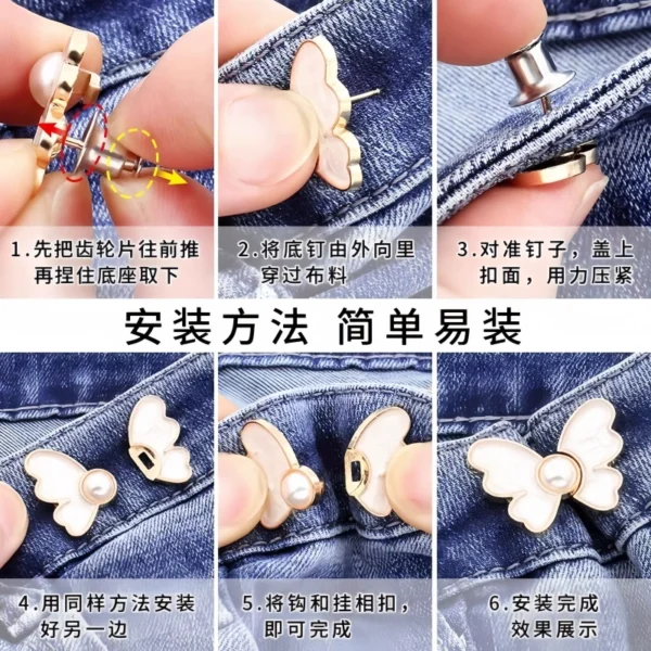 Butterfly waist button, no punching pants, skirt, jeans - Image 4