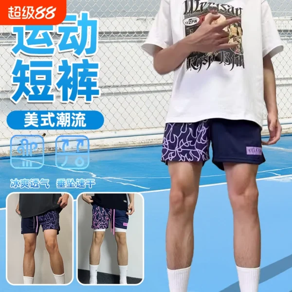 three quarter pants, breathables - Image 1