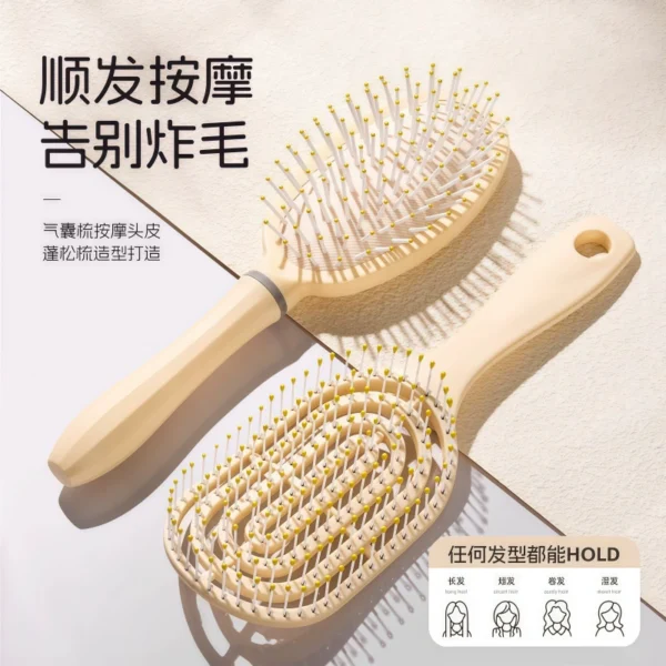 Fluffy air cushion comb long hair comb cover - Image 4
