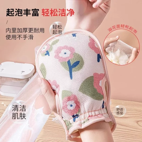 Women's special strong scrubbing cloth for scrubbing mud and rubbing back - Image 2