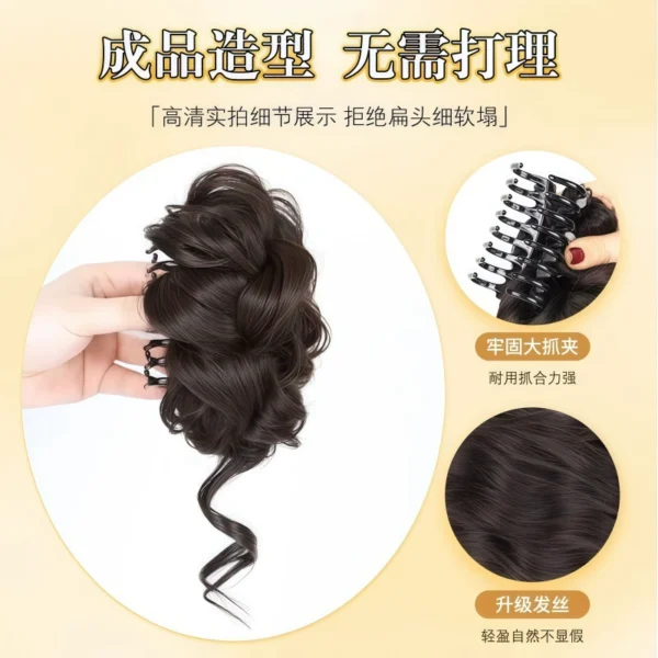 Maruko Head Wig, Noble and Precious - Image 3