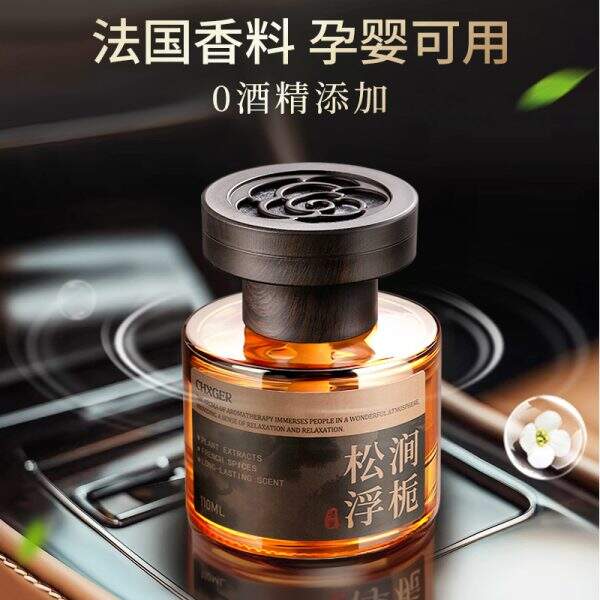 Car fragrance - Image 2
