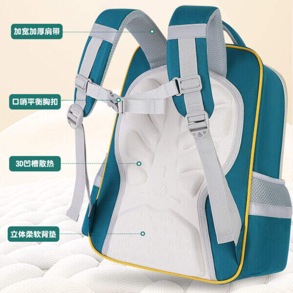 Schoolbag - Image 4