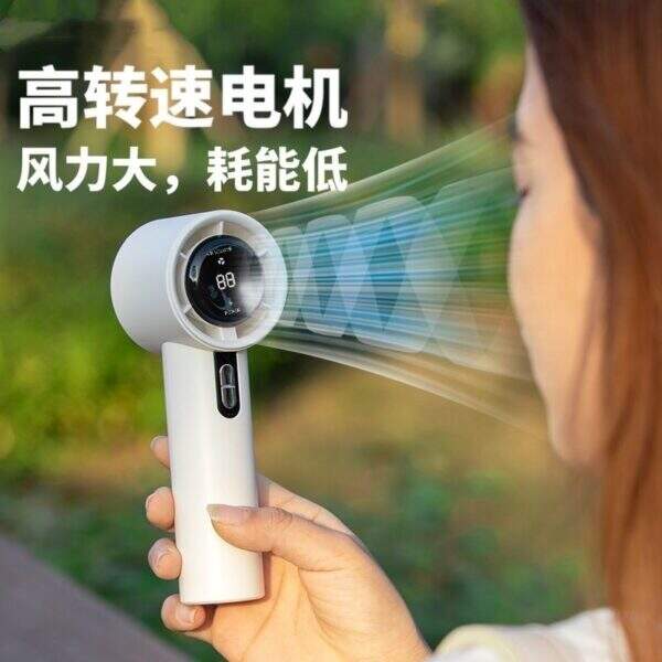 New digital display wind cannon - Image 2