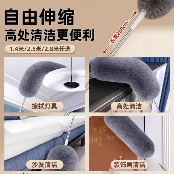 household retractable cleaning - Image 4
