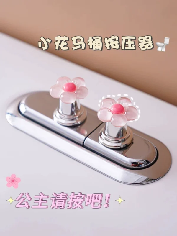 Cute flower toilet button beautiful - Image 1