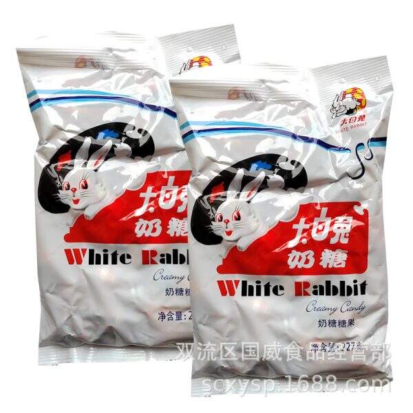 White Rabbit Milk Candy Candy - Image 4