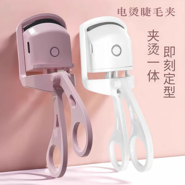 Electric eyelash curler, electrically heated eyelashes - Image 3