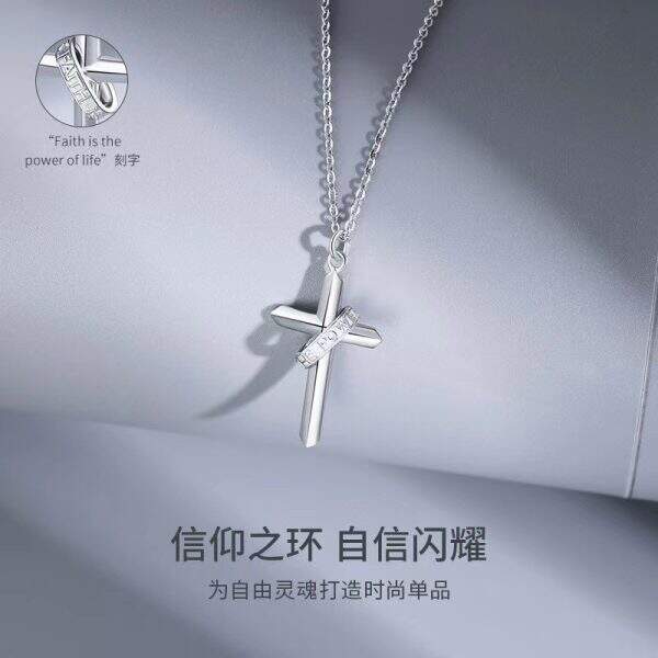 Trendy wooden cross necklace - Image 2