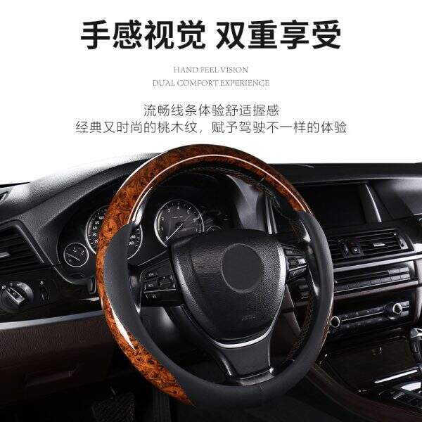 car steering wheel cover - Image 2