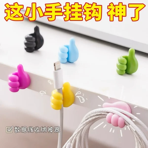 Fixed wire storage, strong adhesive, no punching set - Image 3