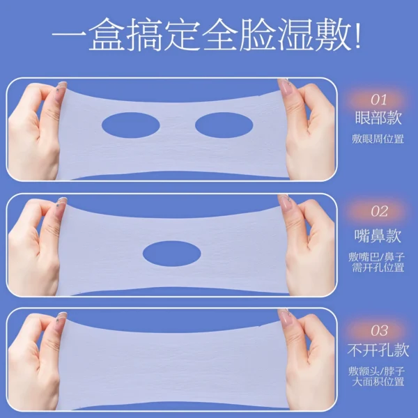 Oral and nasal opening facial mask paper moisturizing cotton thin - Image 3