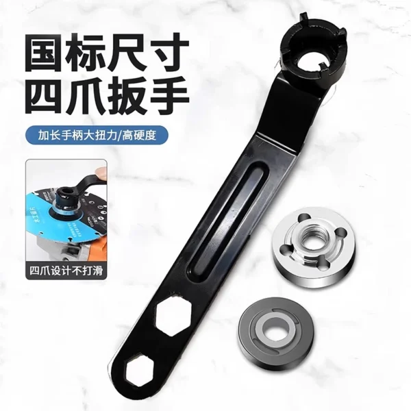 Thickened wrench angle grinder - Image 5