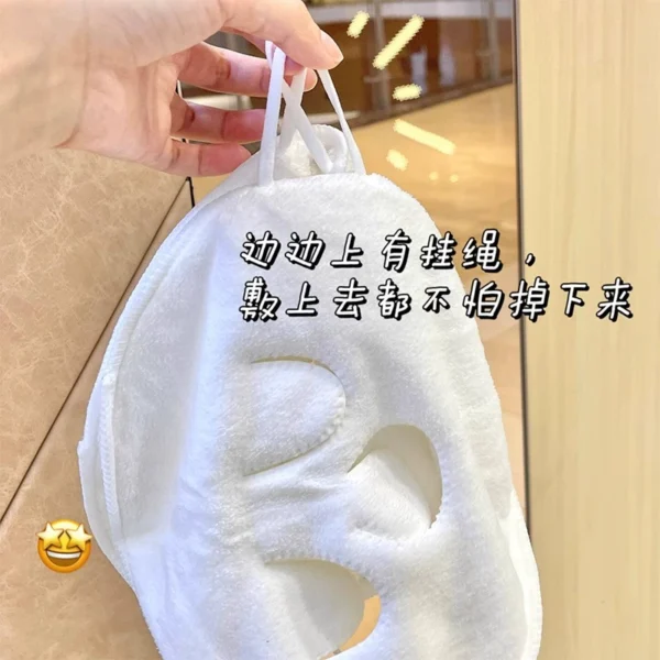 Hot compress towel face mask cold compress - Image 3