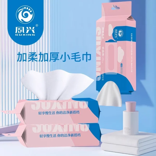Suxing Cleansing Towel Thickened - Image 3