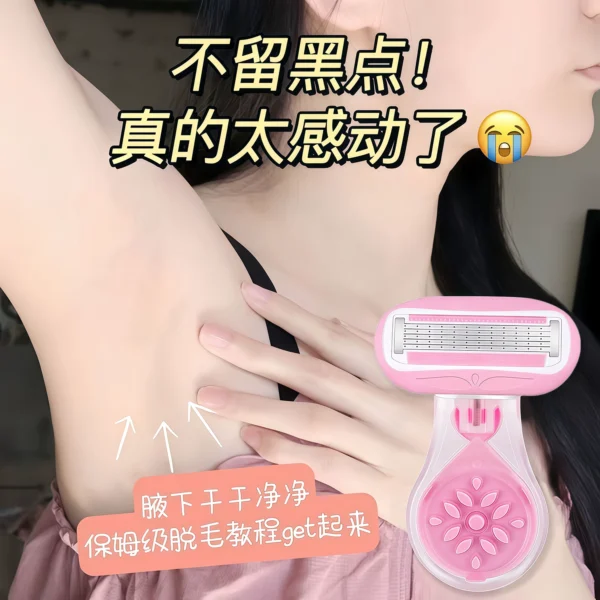 Shaving knife for women's armpit hair - Image 1