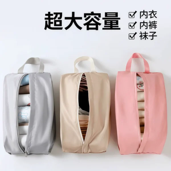 Underwear travel storage bag - Image 3