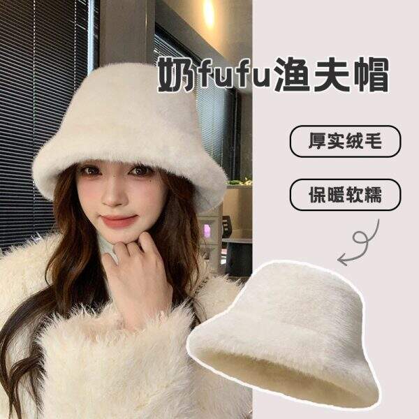 Knitted bucket hat - Image 2