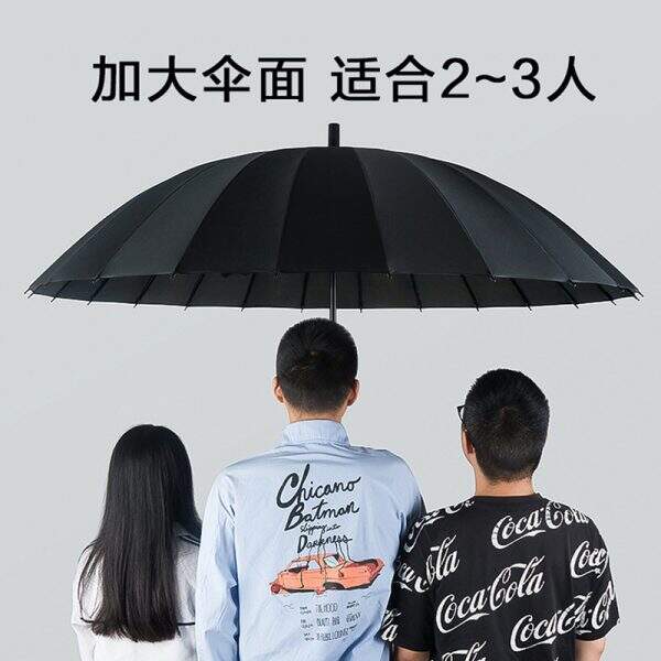umbrella - Image 4