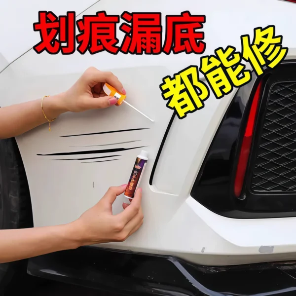 Auto paint automatic spray painting hand cranked special - Image 1