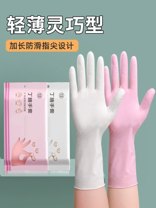 Nitrile gloves are long, durable, and disposable for washing dishes - Image 1