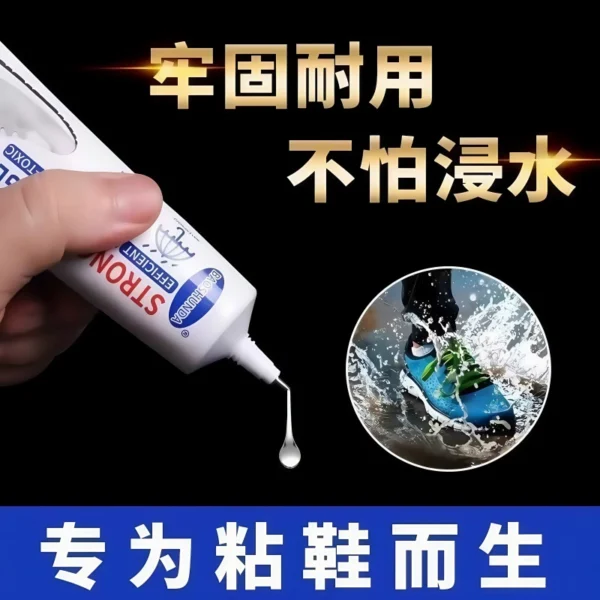 Multi functional shoe repair adhesive with strong strength - Image 2