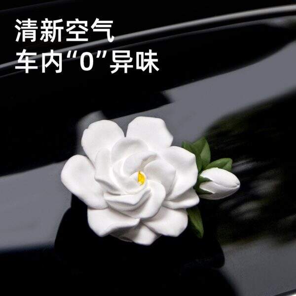 Car Interior Decoration - Image 3