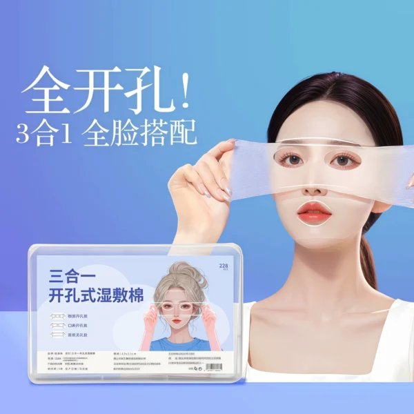 Oral and nasal opening facial mask paper moisturizing cotton thin - Image 1